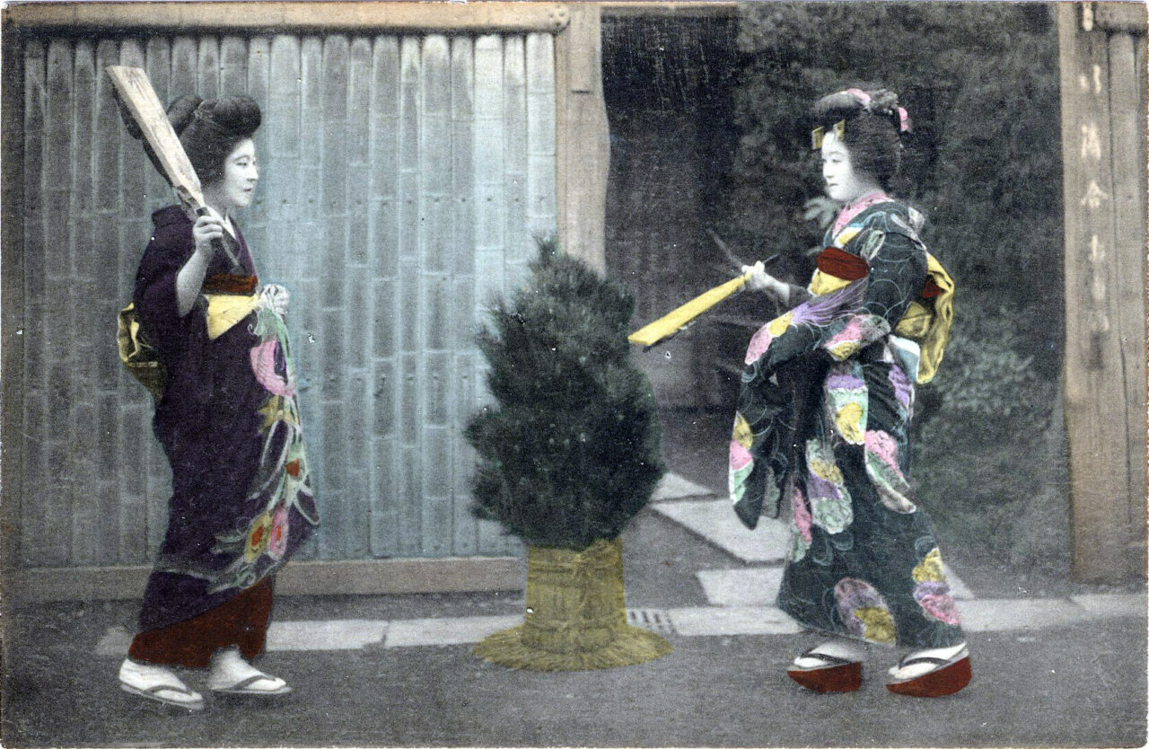 Traditional Games | Japanese Language and Cultural Center (JLCC)