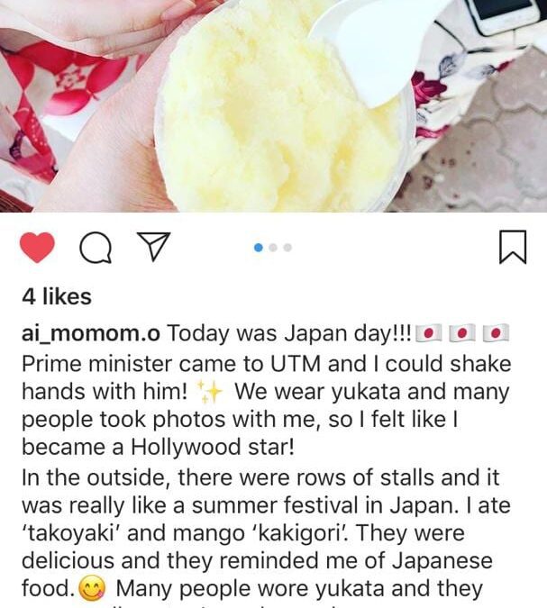 MJIIT on Instagram