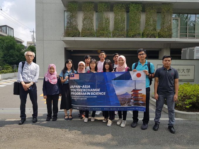 Sakura Exchange Program in Science 2019 at Tokyo City University