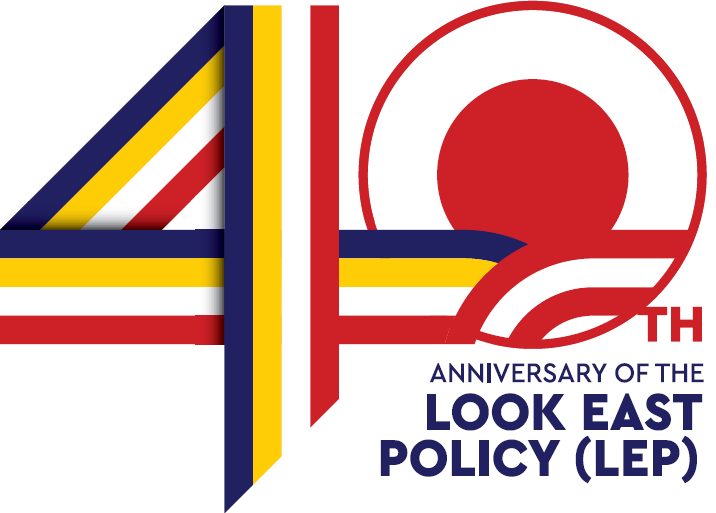 ★LEP40 Official Logo