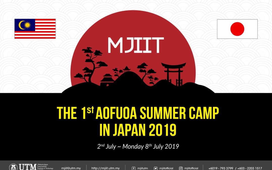 The 1st Aofuoa Summer Camp In Japan 2019
