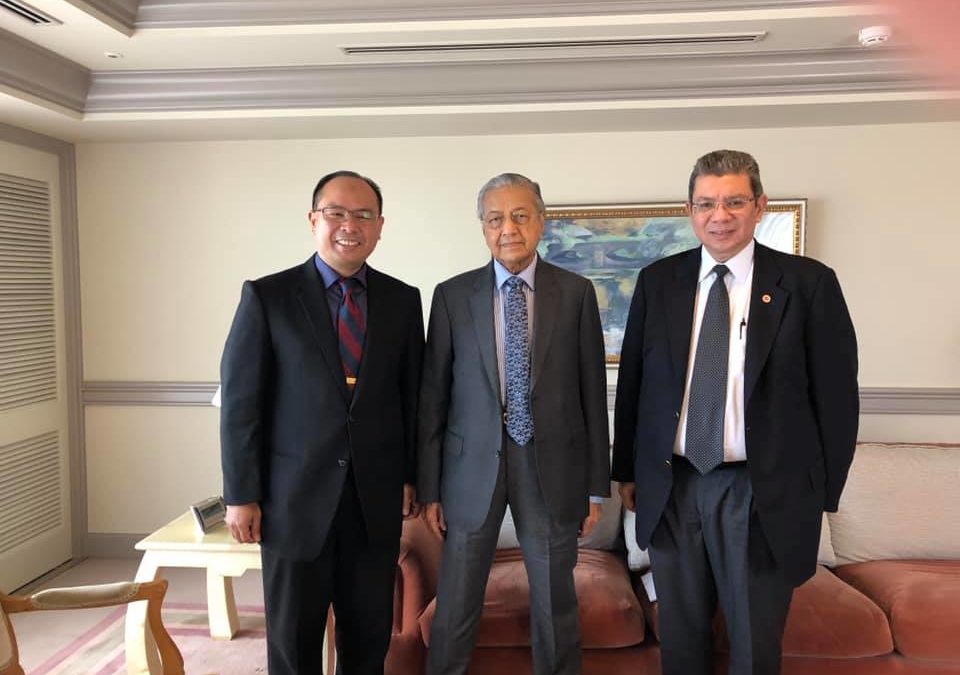 Dean Prof. Ali Selamat Courtesy visit to Prime Minister Tun Mahathir of MJIIT UTM and the way forward on Look East Policy