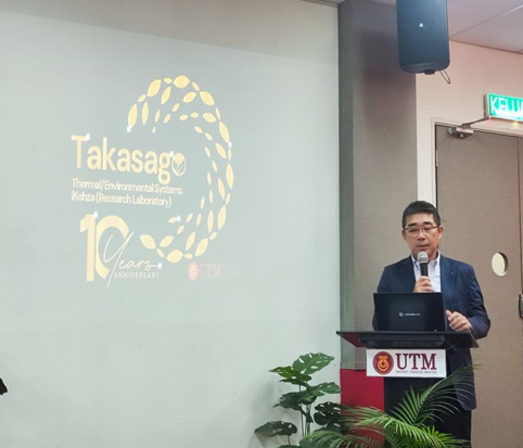 10-year Anniversary of Takasago Thermal/Environmental Systems Ikohza And Takasago Thermal Engineering Co. Ltd. JAPAN Oct 2025